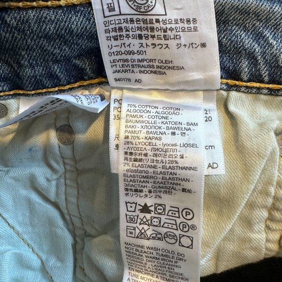 Levi's Jeans 512 Slim Tapered Tailored Size 32 Casual Dolf Sundown #288330956 - Picture 13 of 14